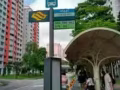 油池地铁站附近大牌690A有主人房和普通房现房出租