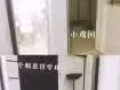 HumePark2公寓佣人房出租！