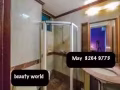 beauty would 漂亮公寓主人房出租