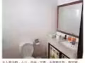 超大主人房，良心价出租