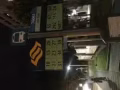 淡滨尼大牌911刚拿的房子月底27号可入住，招男、女搭房夫妻房