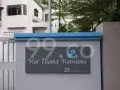 拎包入住 Boon Keng Condo主人房招租啦