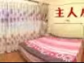 湖畔地铁站公寓式复式组屋主人房、双人大房、单间普通房长租/水电网全包