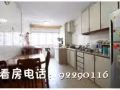 Hougang3房組屋出售，乾淨明亮，南北朝向無西曬，安靜無擾