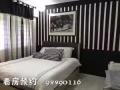 油池雙層複式組屋（上下兩層）出售，寬敞明亮位置好！