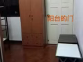 Eunos 靠近MRT 找女搭房 2人冷气普通房 2月1号 入住！无中介！