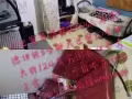 大巴窑地铁布莱德地铁女搭房出租