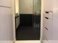 靠近地鐵 豪華公寓 房間出租