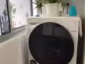 三巴旺靠近地鐵站單間出租