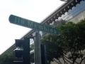 打牌118D Jalan Membina (中峇魯）主人房出租，靠近中峇魯地鐵站