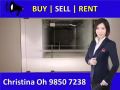 371 美芝路 City Gate 零售商店出租 聯繫電話 98507238