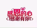 宏茂橋私人排屋馬來西亞（1房）只租pr 和馬來西亞人。
