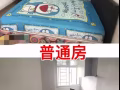 Bukit Gombak有普通房出租^_^