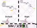 11月入住，凯秀地铁站对面公寓小主人房，靠近SIM、义安理工、国大