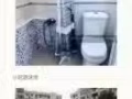 西海岸主人房出租