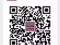 近實龍崗地鐵站NEX附近新公寓普通房/主人房出租