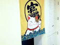 万国地铁站旁5房式，ph96071920全新装修酒店式环境
