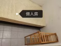 文庆新拿房子/普通房九百，佣人房特价五百，包水电随时入住，可报合法地址！ 附近是