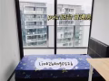 促銷價免押金~波動巴西 地鐵公寓 帶陽台普通房 隨時入住~可報地址可煮飯