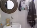 排屋出租
