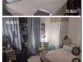 碧山溫馨小屋短期出租，只能到31/8