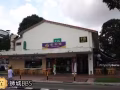 芽籠店屋出租