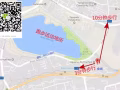 ✅850勿洛蓄水池MRT旁邊安靜公寓AQUARIUS單人小房間招租嘍！