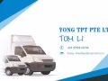 搬運/搬家服務(超低價)