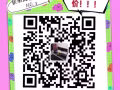 馬里士他超大主人房促銷出租！！採光巨好！科廷學生寶藏公寓！無屋主無中介費！！