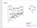 榜鵝Prive公寓一間common room客房出租