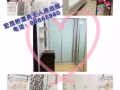 宏茂橋漂亮主人房