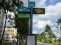 YISHUN 店鋪招租