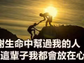 找床位，找床位，男士一位，西部和北部的床位