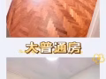 《乌节路-武吉士》 主人房/普通房 长期 价格可商谈
