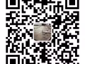兀里/波東巴西站之間小房間有窗，性價比超高，限1人入住，可煮，報本屋地址
