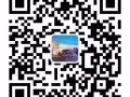 無中介費 綠線優質房源 房間大 配套設施齊全   歡迎隨時來看房