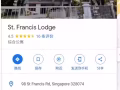 紫线文庆优质公寓  大主人房   环境一流  欢迎来看房