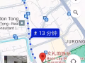 文礼678户房间出租