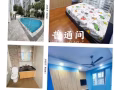 靠近paya laber 和Dakoda地鐵公寓主臥，普通間和單間出租