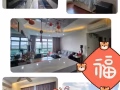 精緻裝修，風景優美