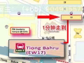 中巴鲁2人间搭房