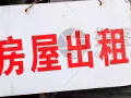 宏茂橋近地鐵組屋出租，即刻入住。