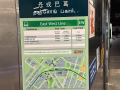丹戎巴葛2分鐘地鐵，男女搭房出租，客廳