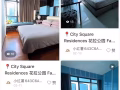 📍City Square Residences 豪华游泳池公㝢民宿。