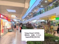 兀蘭靠近VISTA POINT 普通房出租，4月10日入住