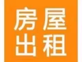 武吉柑柏 蔡厝港 681805  普通房 随时入住