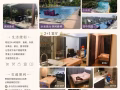 近阿裕尼地铁站，近JCU，NEXUS，去CBD只要10分钟地铁近阿裕尼地铁站，整套2个房间，近JCU，NEXUS，去CB
