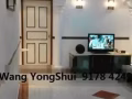 便宜(非中介)人住少Sengkang盛港高楼男搭房 人少联系电话 8918-4196 S540195 包水电网CALL/