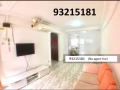 金文泰BLOCK330組屋整套 靠近MRT. CLEMENTI HDB