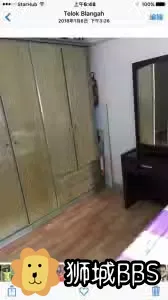 靠近欧南园地铁5分钟有房间床位出租 新加坡outram Park 欧南园租房网 新加坡租房网